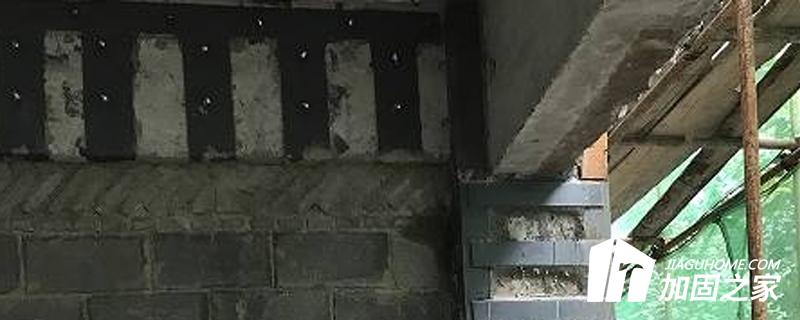 復合材料加固與粘鋼加固，哪個好?