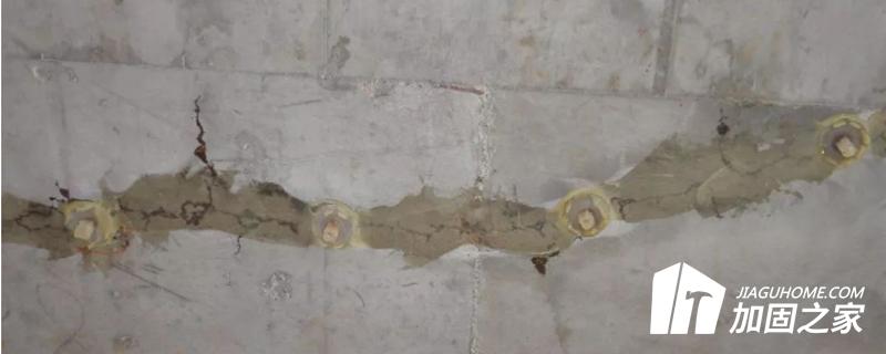 針對裂縫的不同位置進行針對性施工
