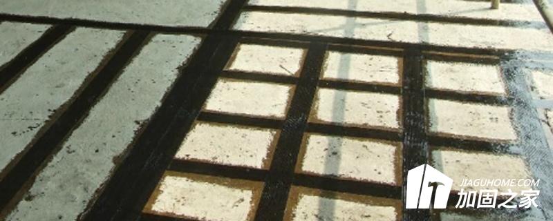 碳布與混凝土基面粘結(jié)強度低的預(yù)防方法