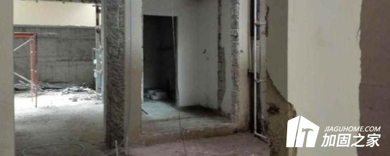 承重墻拆除可能出現(xiàn)的問題