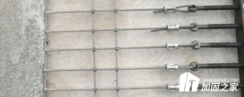 鋼紋線(鋼絲繩)網(wǎng)片- 聚合物砂漿加固法