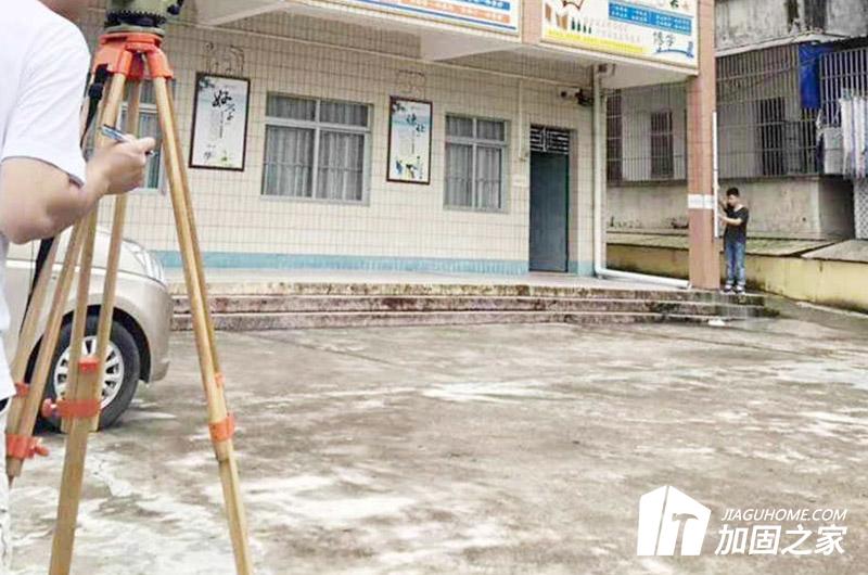 房屋鑒定的類型一般有多少種？