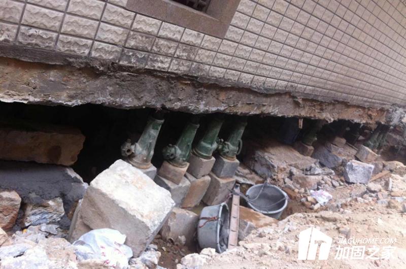 針對房子傾斜問題時常用的加固方法