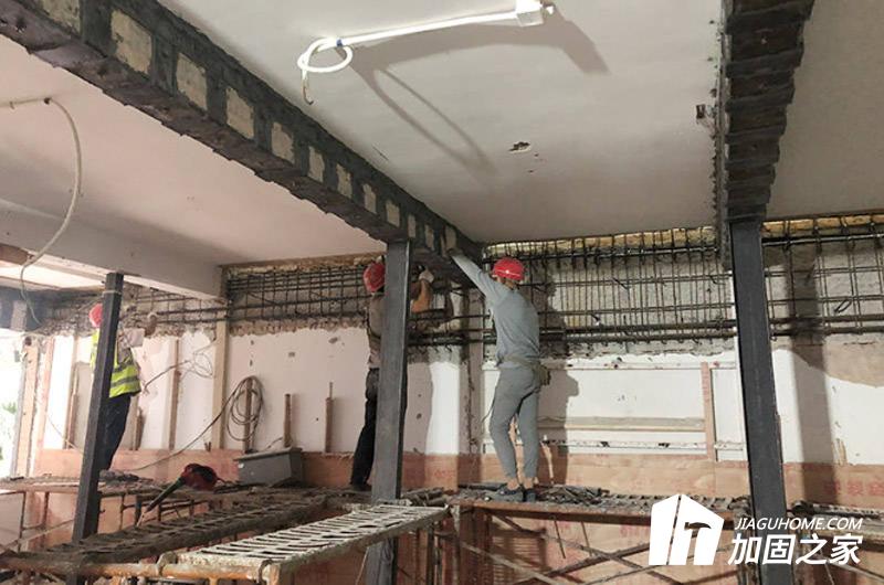 房屋加固設(shè)計制定改造方案