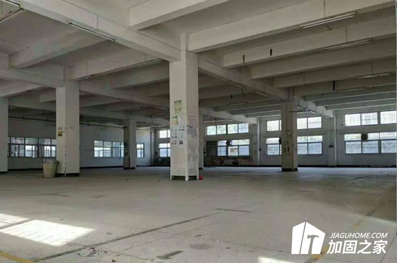 房屋的抗震安全鑒定