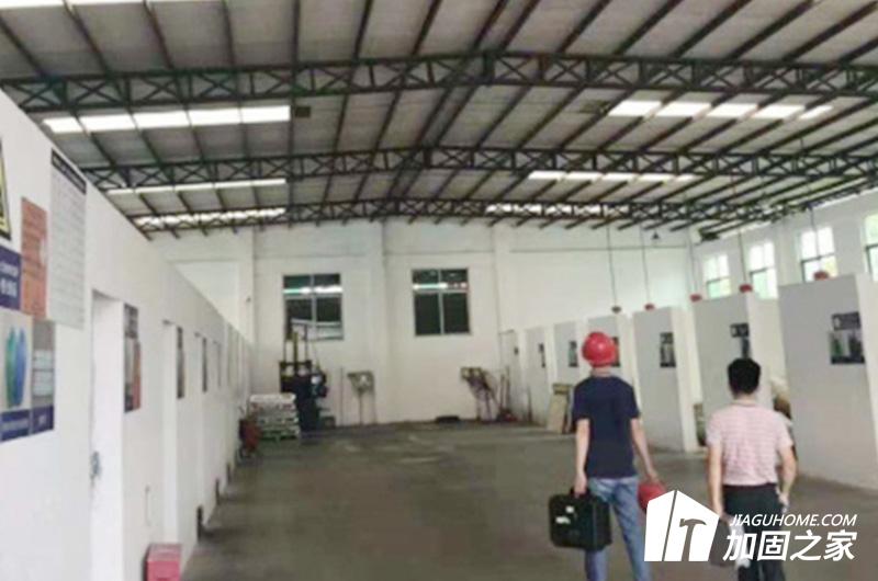 房屋使用功能改變檢測(cè)如何進(jìn)行？