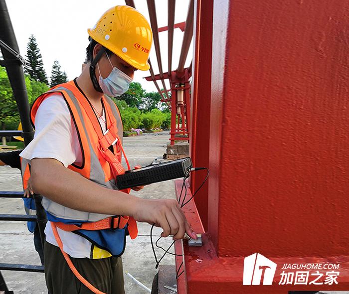 混凝土結(jié)構(gòu)房屋構(gòu)件危險性鑒定