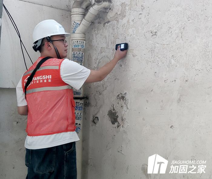 房屋安全鑒定現(xiàn)場檢測內容