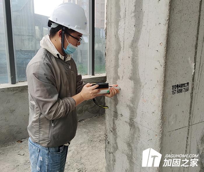 廣州房屋安全檢測鑒定包括哪些內(nèi)容