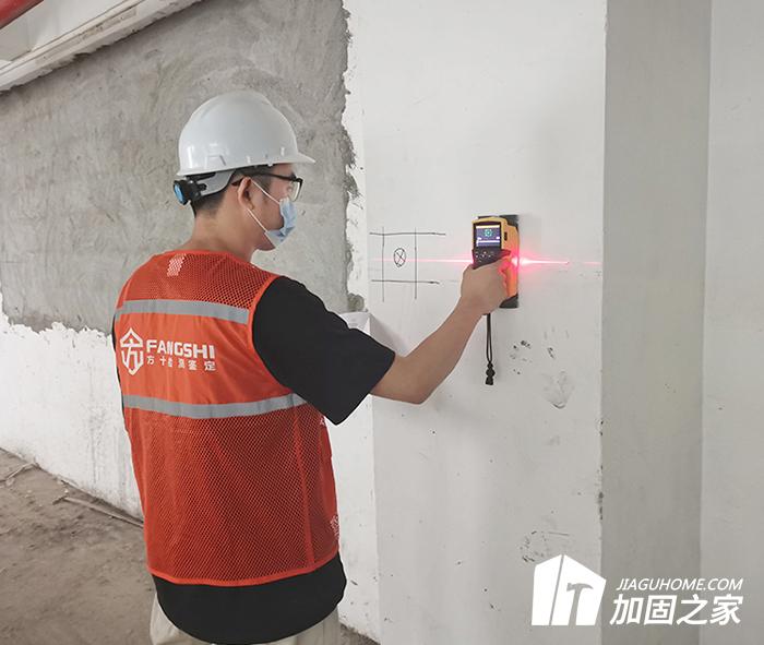 現(xiàn)有建筑結(jié)構(gòu)抗震鑒定步驟