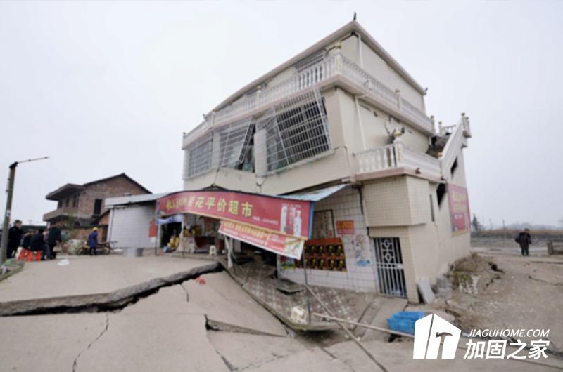 抗震加固該使用什么方法？