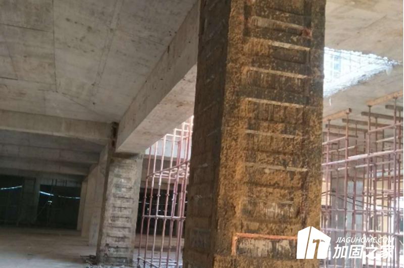 找專業(yè)的加固公司來施工，可以保證加固的效果