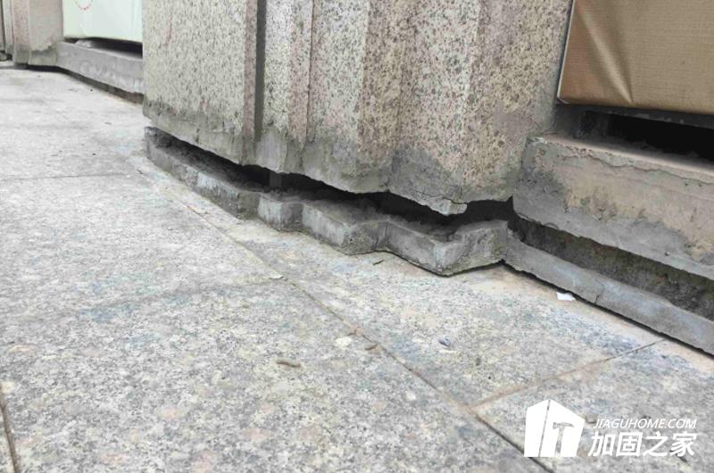 房屋沉降的危害有哪些？