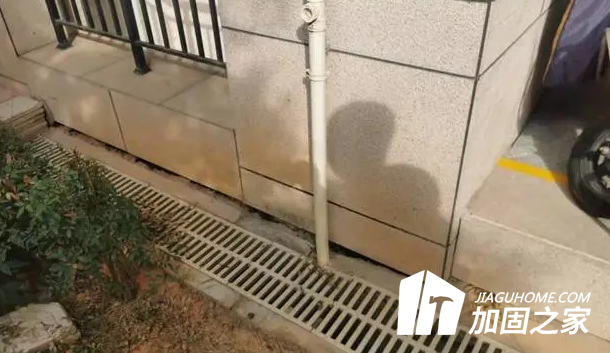 房屋地面沉降該如何處理？