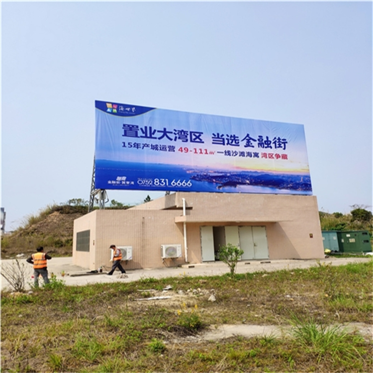 1670920265842241.jpg 2019.3.12惠東站房B02金融街01_看圖王.jpg