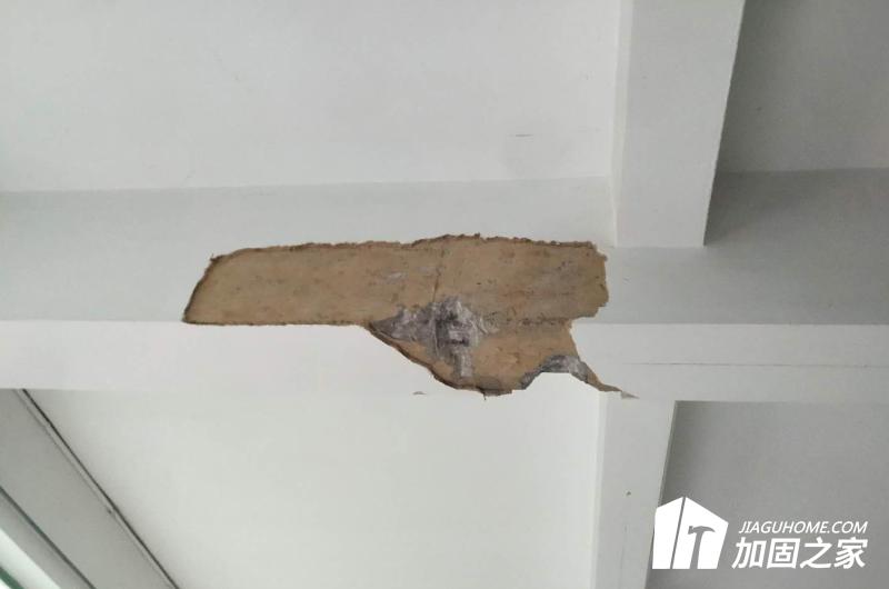 了解房屋的實(shí)際質(zhì)量問(wèn)題制定加固方案