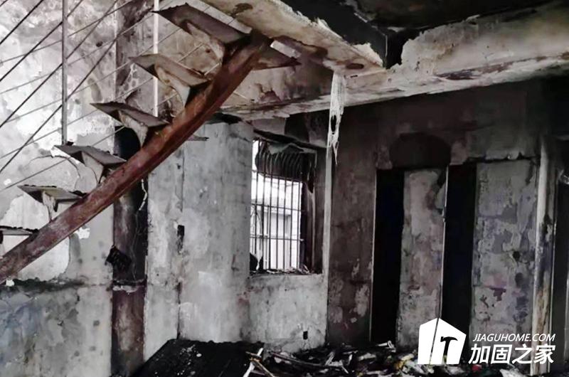 經(jīng)歷過火災(zāi)的房屋如何修復(fù)加固？