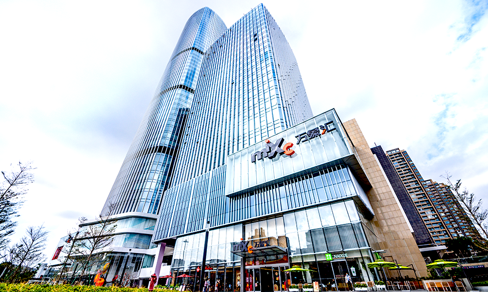 1693972034651562.png 網(wǎng)站水印模板.png