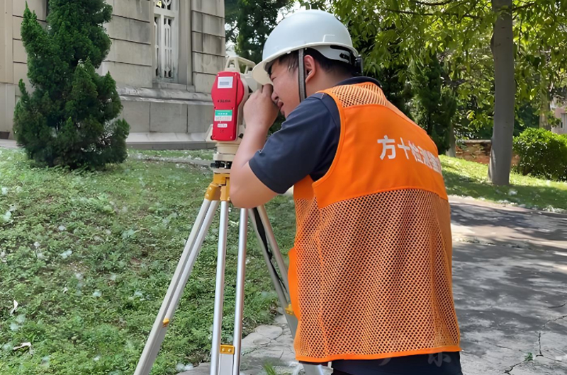 房屋改變用途結構檢測鑒定